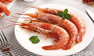 阿根廷红虾怎么做好吃